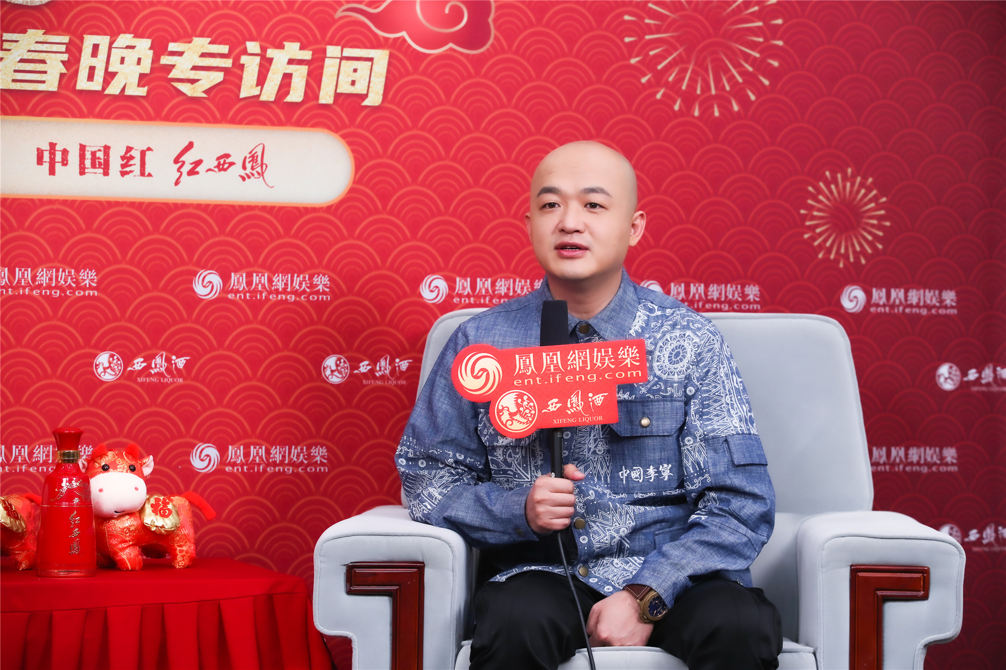 被饺子粉丝嫌弃，包贝尔回应：她开心就好