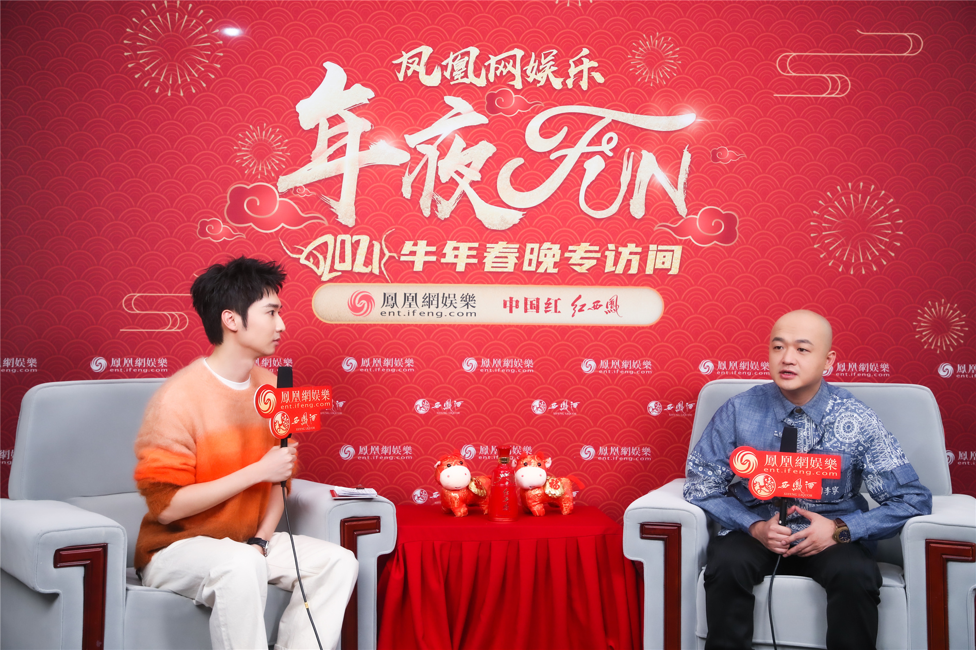 被饺子粉丝嫌弃，包贝尔回应：她开心就好