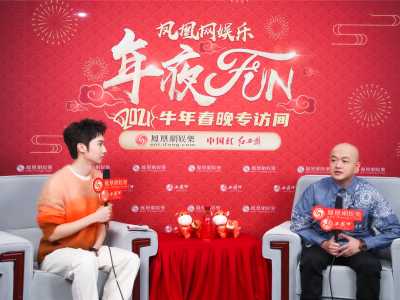 被饺子粉丝嫌弃，包贝尔回应：她开心就好