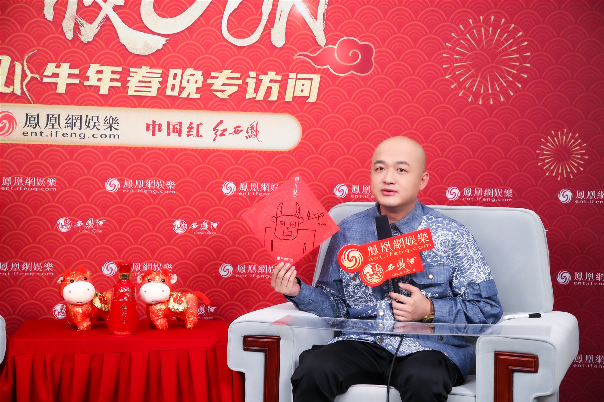 被饺子粉丝嫌弃，包贝尔回应：她开心就好